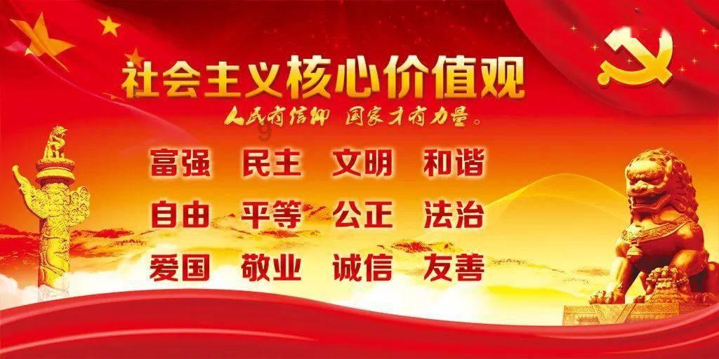 道奇蝰蛇找不同
