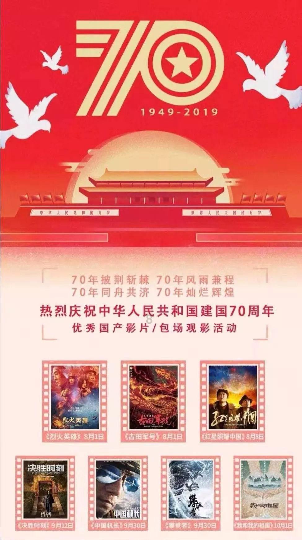 寻找丢失的婴儿